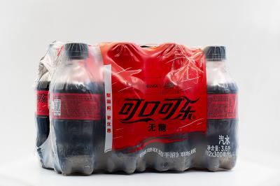 Напиток безалкогольный газированный Coca-Cola Zero 300 мл пэт