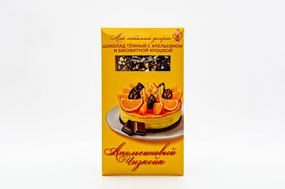 Шоколад темный World & Time с апельсином и бисквитной крошкой «Апельсиновый чизкейк» 80 гр