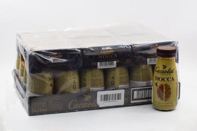 Безалкогольный кофейный какао - молочный напиток Какаолат Мокка 200 мл