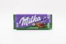 Молочный шоколад Milka Whole Hazelnuts Chocolate (с фундуком) 95г